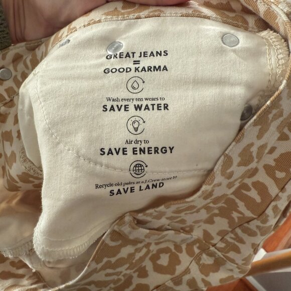 J. Crew | 10" Highest Rise Toothpick Jeans | Safari Leopard | Size 25 - Picture 14 of 14